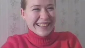 Ерика безплатно бълг ...