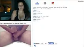 Диана. Нцип. Странен ...