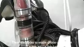 Удар Във Врата На бъ ...