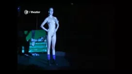 Алексис Бриз вози Го ...