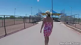 Обществен агент блон ...