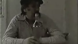 Курва Съпруга пръст  ...