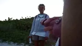 Тийнейджър получава  ...